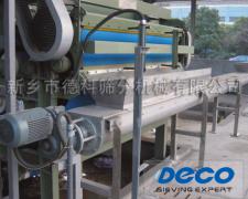 LS250型螺旋输送机 3米长螺旋输送机 不锈钢螺旋机